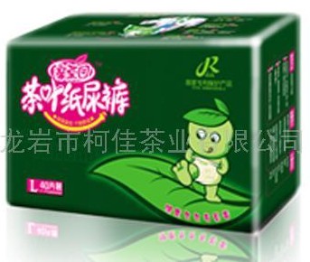 供應特價批發親茶園嬰兒紙尿褲M24