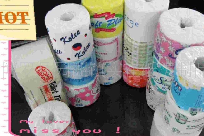 供應(yīng)專業(yè)生產(chǎn)衛(wèi)生紙、再生紙、小盤紙 酒店用品