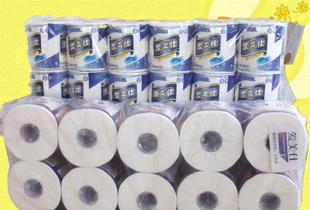供應各種高檔衛生紙小卷質優價廉