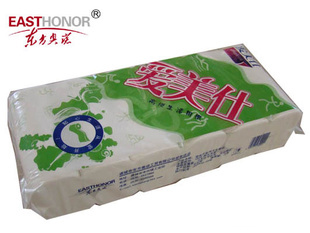 供應各種衛生紙小卷紙，衛生紙小盤紙，衛生紙大盤紙