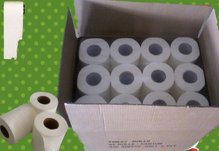 廠家直供各種純木漿、混漿、再生漿衛(wèi)生紙，量大從優(yōu)