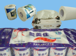 大量供應(yīng)優(yōu)質(zhì)精品愛美仕衛(wèi)生紙（純木漿，混漿，再生漿）