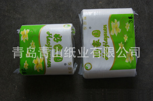 供應優質衛生紙