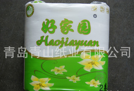 供應衛生紙生活用紙