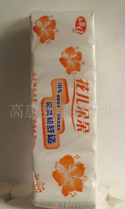 優惠供應100%原生木漿超柔的商用大卷衛生紙