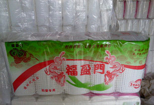 加工定做各種需求大卷小卷衛生紙生活用紙