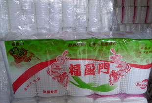 廠家專(zhuān)業(yè)生產(chǎn)定做不同各種卷紙衛(wèi)生紙批發(fā)代理詳情來(lái)電咨詢(xún)