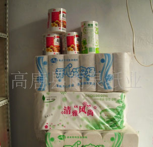 供應(yīng)優(yōu)質(zhì)各種型號(hào)衛(wèi)生紙