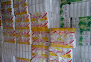 廠家現(xiàn)貨出售進口木漿高檔生活用紙