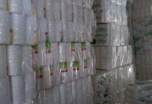 銷售原生漿衛生紙