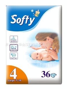 供應SOft立體護圍3D防測漏嬰兒紙尿褲