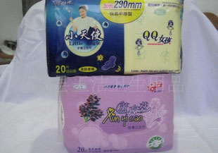 供應衛生巾夜用20片JINSHUANG勁爽xxxmm