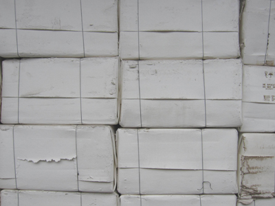 供應(yīng)進口木漿