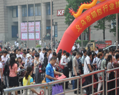 供應GIF2013第11屆上海時尚家居用品、禮品及休閑用品展覽會