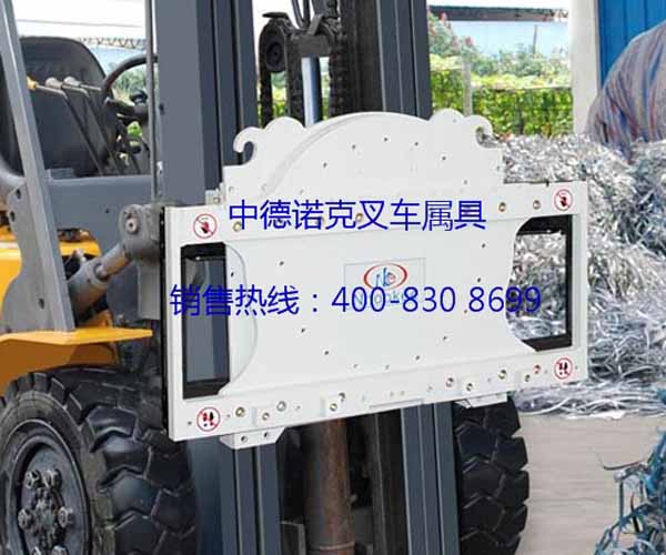 供應旋轉(zhuǎn)器、無臂夾、夾抱車、叉車夾具、旋轉(zhuǎn)叉車臂