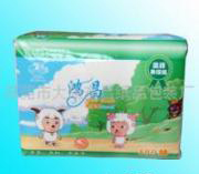 供應抽取式面巾紙巾系列45