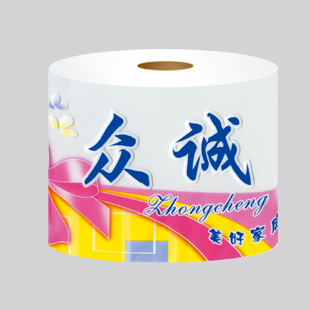 河北專業供應盒抽面巾紙