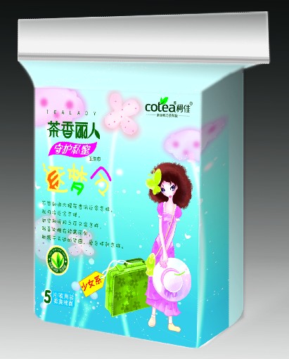 供應茶香麗人少女系列衛生巾