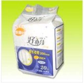 供應超長夜用衛(wèi)生巾，衛(wèi)生巾生產(chǎn)