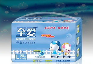 供應(yīng)至愛嬰兒紙尿褲/紙尿片/立體護圍/藍芯片/超極薄/透氣