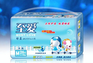 供應(yīng)至愛嬰兒紙尿褲尿片/立體護(hù)圍/藍(lán)片/超極薄/透氣
