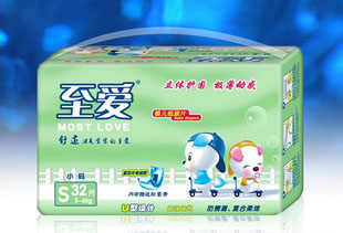 供應(yīng)s碼32片至愛嬰兒紙尿片/立體護(hù)圍/超薄/透氣