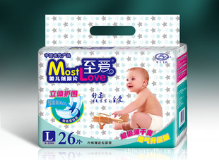 至愛紙尿片/立體護圍/藍芯/超薄/透氣/雙重促銷支持