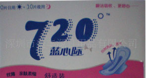 批發供應720°日夜組合棉面30片