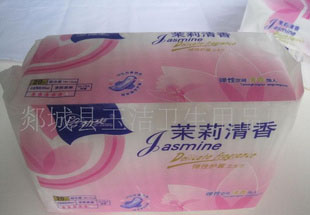 供應廠家直銷價格實惠護膚純棉衛生巾勁爽牌健康護膚衛生巾