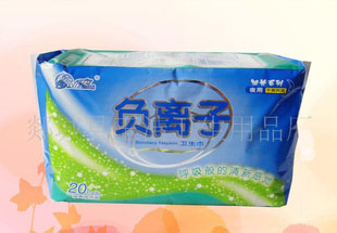 大量供應批發——勁爽瞬吸藍芯20片衛生巾