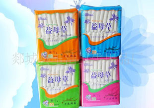 【益母草衛(wèi)生巾】供應(yīng)勁爽益母草系列衛(wèi)生巾，特價(jià)批發(fā)。