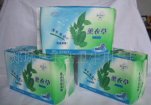 供應勁爽系列衛生巾魅力貼身熟睡夜用