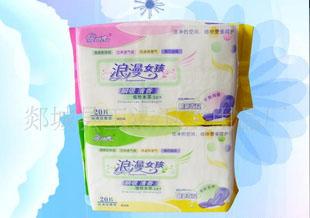 供應干爽網面的衛生巾臨沂廠家供應一等紙品的衛生巾