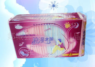 供應(yīng)干爽網(wǎng)面的健康綠色環(huán)保衛(wèi)生巾安全放心使用的衛(wèi)生巾