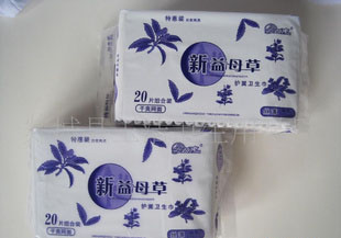 1箱起訂勁爽健康干爽網面衛生巾棉柔親膚性強衛生巾