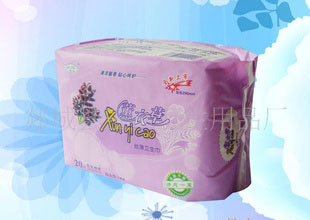 廠家直銷環保型薰衣草系列衛生巾-益母草系列衛生巾