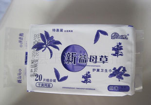 供應勁爽系列【清新綠茶】鋁膜包裝衛(wèi)生巾