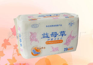 衛(wèi)生巾益母草瞬潔絲薄日用10+2片衛(wèi)生巾