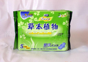 供應(yīng)草本植物8片衛(wèi)生巾(圖)