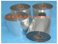 供應冷裱膜用1.2cPET單面離型膜