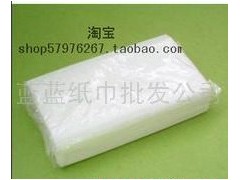 紙巾維達實惠100張軟抽紙，盒裝紙，面巾紙，簡易盒抽紙