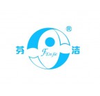 芬潔紙品廠一覽表 (6)