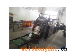 WFD-600全自動食品紙袋機(jī)-專業(yè)生產(chǎn)紙袋機(jī)