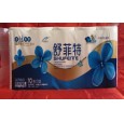 供應衛(wèi)生紙-河南鄭州衛(wèi)生紙-河南衛(wèi)生紙廠家