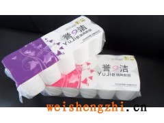 衛生紙廠家批發低批發價格