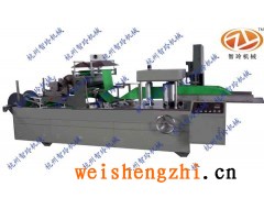 杭州ZL-C230型全自動餐巾紙壓花彩印折疊機