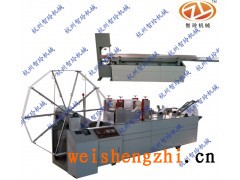 杭州ZL-Z（30-80）型多功能濕巾折疊加濕切片機