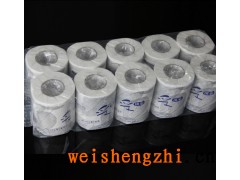 供應(yīng)廁紙/小卷紙-四川卷筒紙-卷紙紙廠家