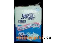 江蘇單包零售張醫生 一次性衛生護理床墊 加強型 M 中號