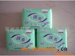 江蘇常州供應靚爽衛生巾系列